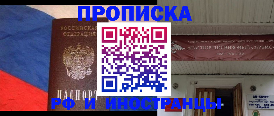 форма 3 в Стрежевом